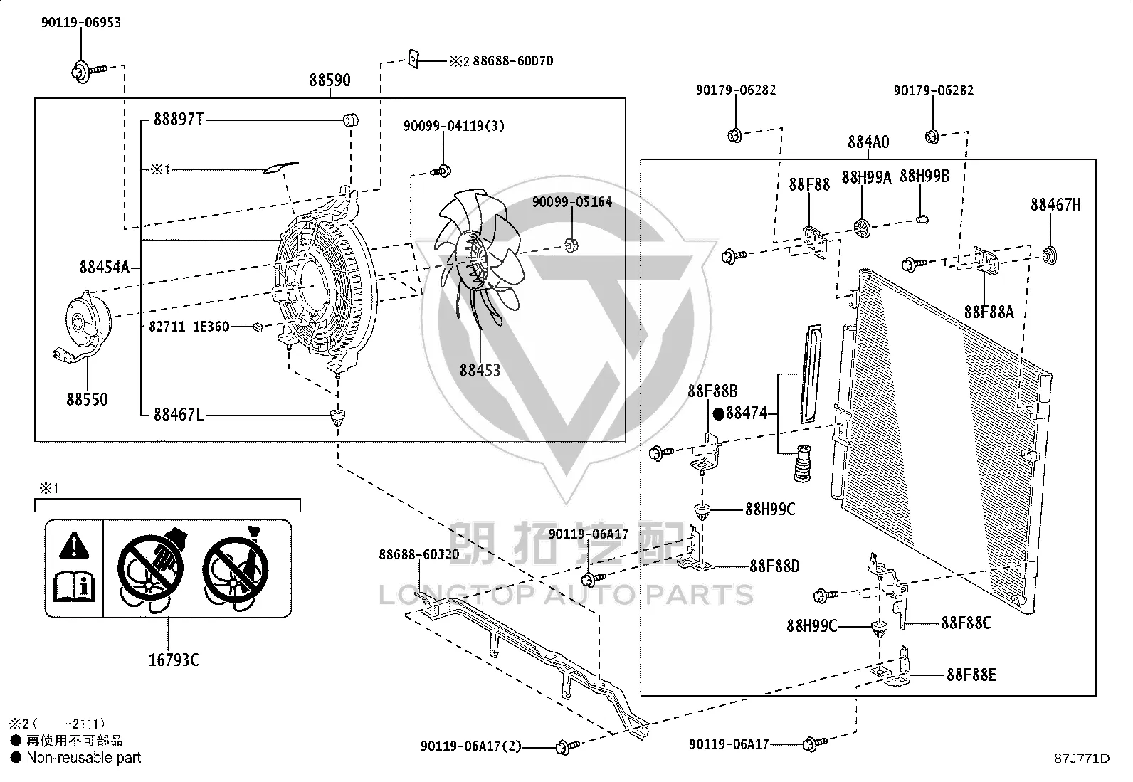 Condenser 884A0-60050 for Toyota Land Cruiser