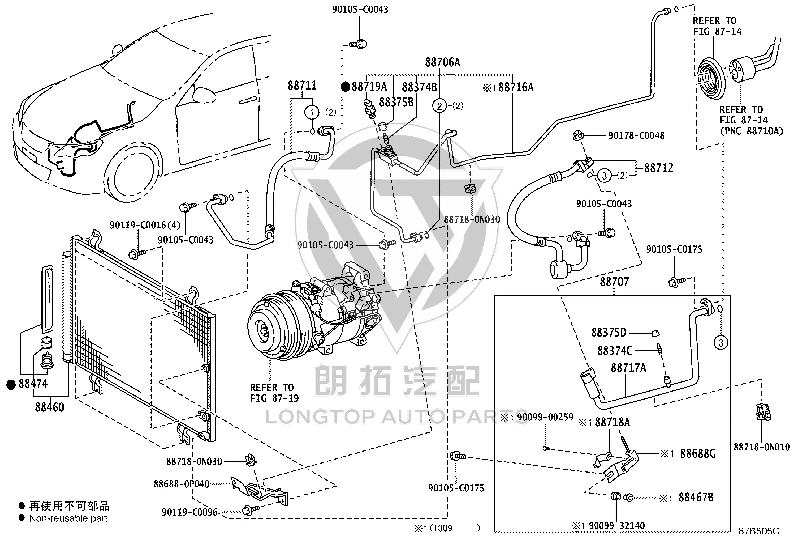 Air Conditioning High Pressure Pipe 88706-0P030 for Toyota Reiz