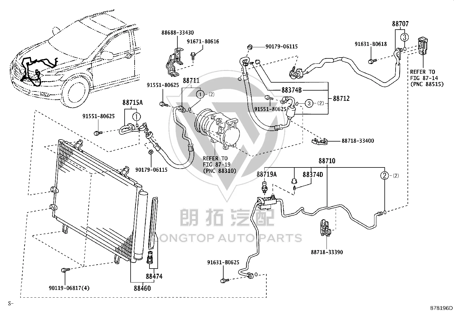 AC Line Clip 88718-33390 for Toyota Camry