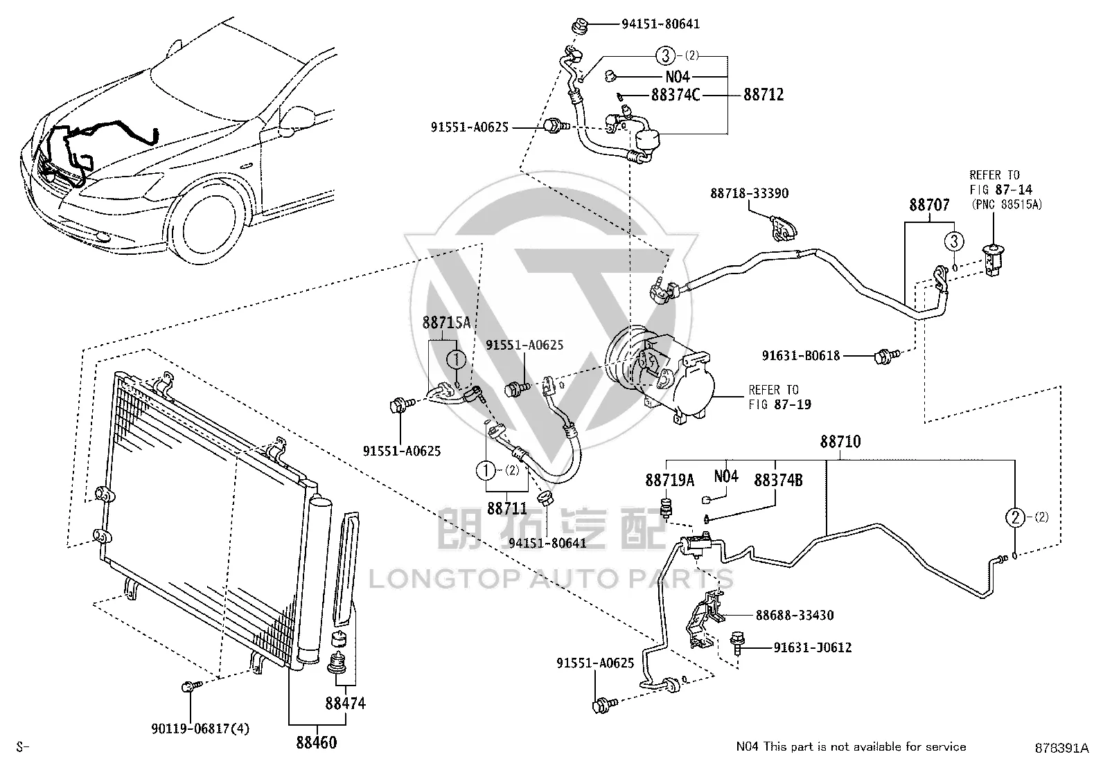 AC Low Pressure Suction Hose 88707-33100 for Lexus ES350