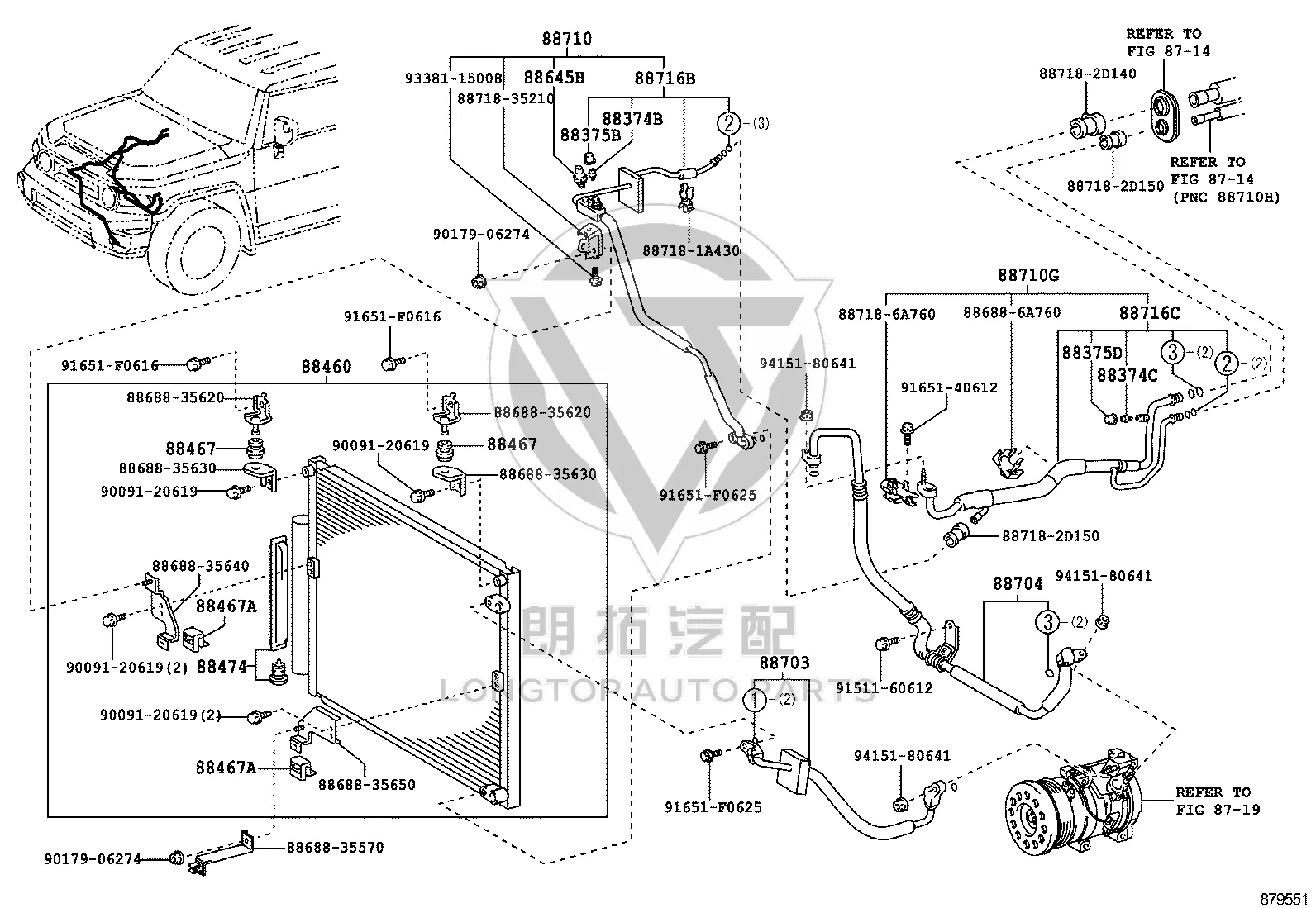Air Conditioner High Pressure Pipe 88710-35700 for Toyota FJ CRUISER