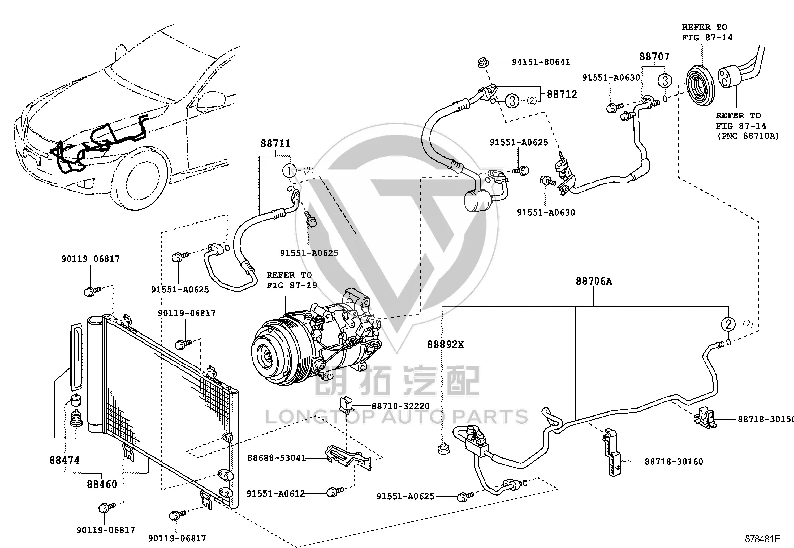 Air Conditioning High Pressure Pipe 88706-53080 for Lexus IS250