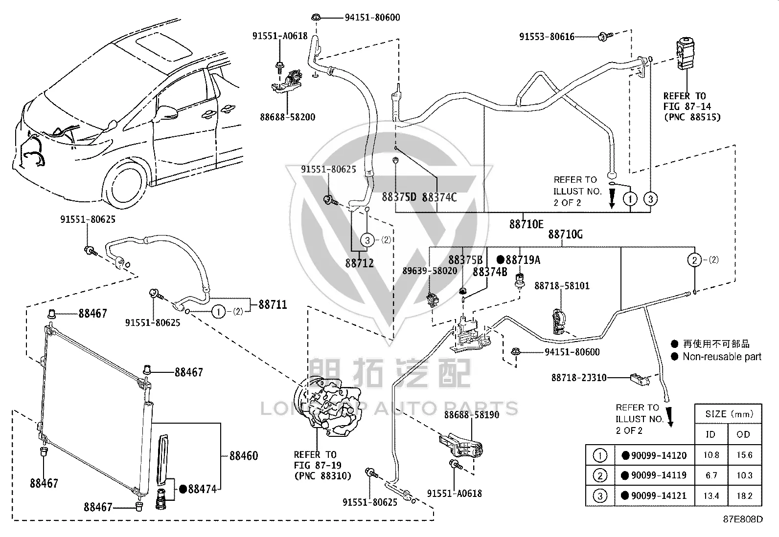 Air Conditioning Pipe 88710-58210 for Toyota ALPHARD
