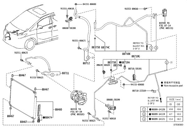 Condenser 88460-58030 for Toyota ALPHARD