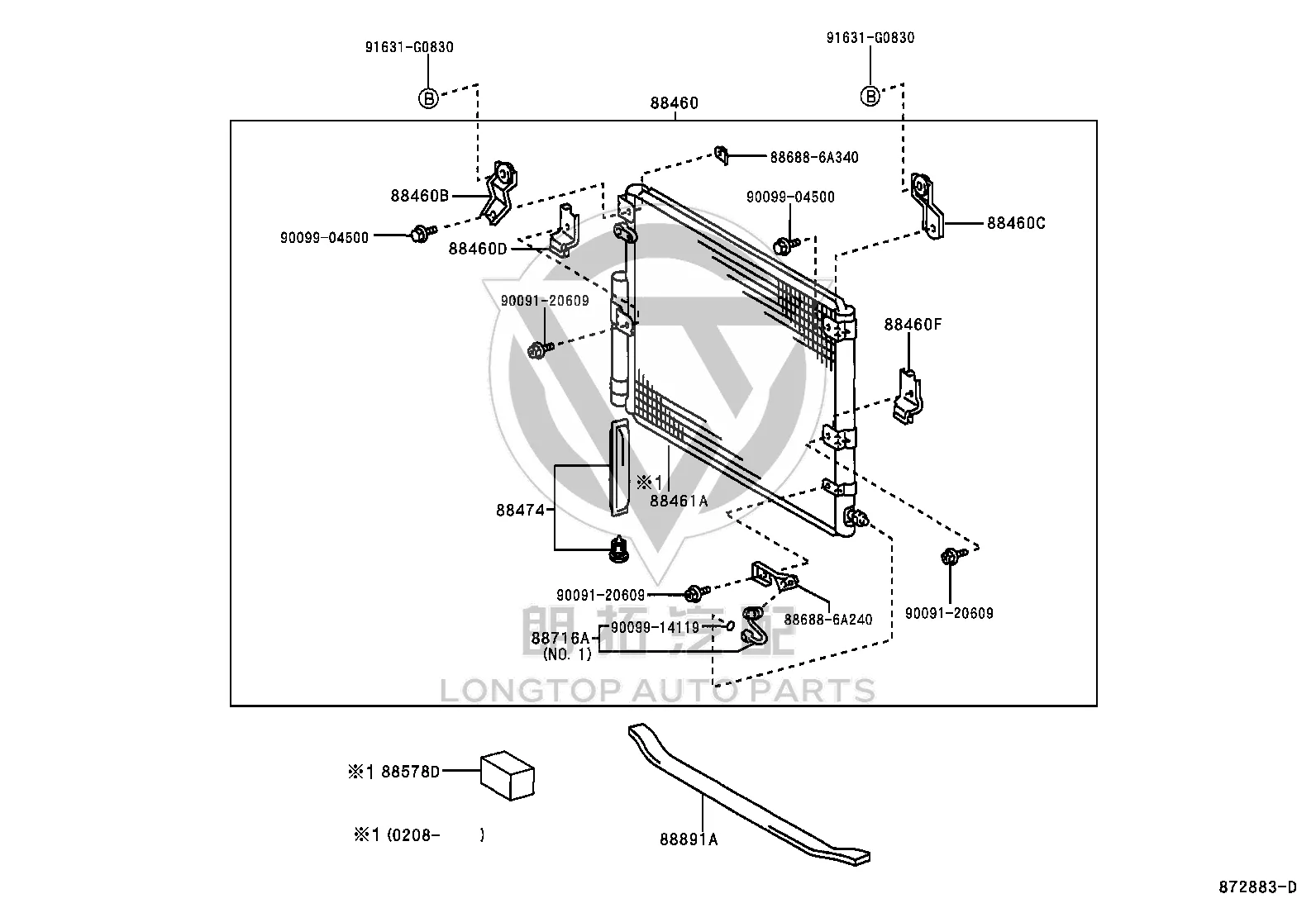 AC High Pressure Hose 88726-60462 for Toyota Land Cruiser