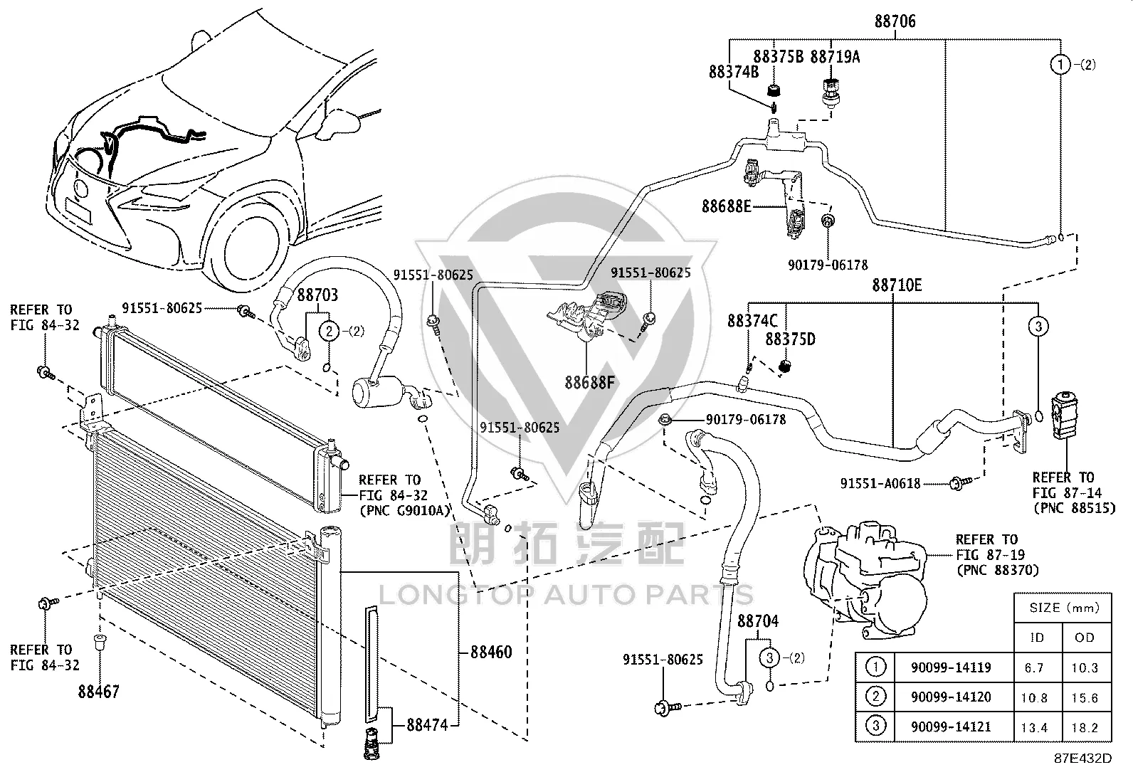 Air Conditioner High-Pressure Pipe 88706-78030 for Lexus NX