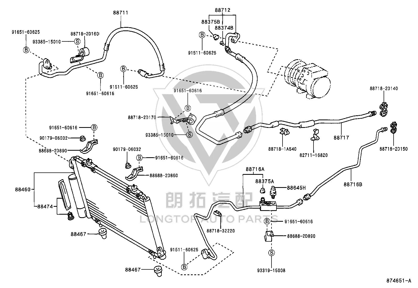 Condenser Mounting Adhesive (Lower) 88467-32020 for Toyota CELICA