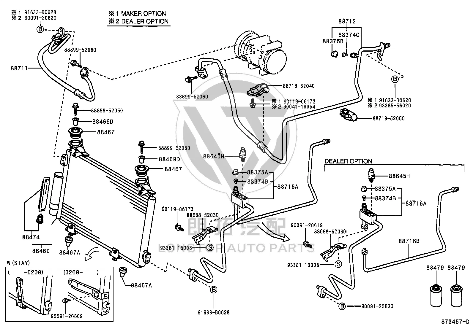 Condenser No. 1 Bracket Shaft 88467-52010 for Toyota Fortuner