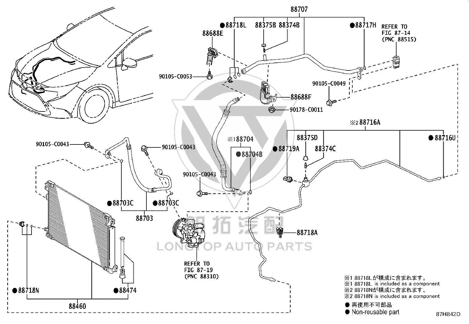Air Conditioning High Pressure Pipe 88710-02G30 for Toyota Levin