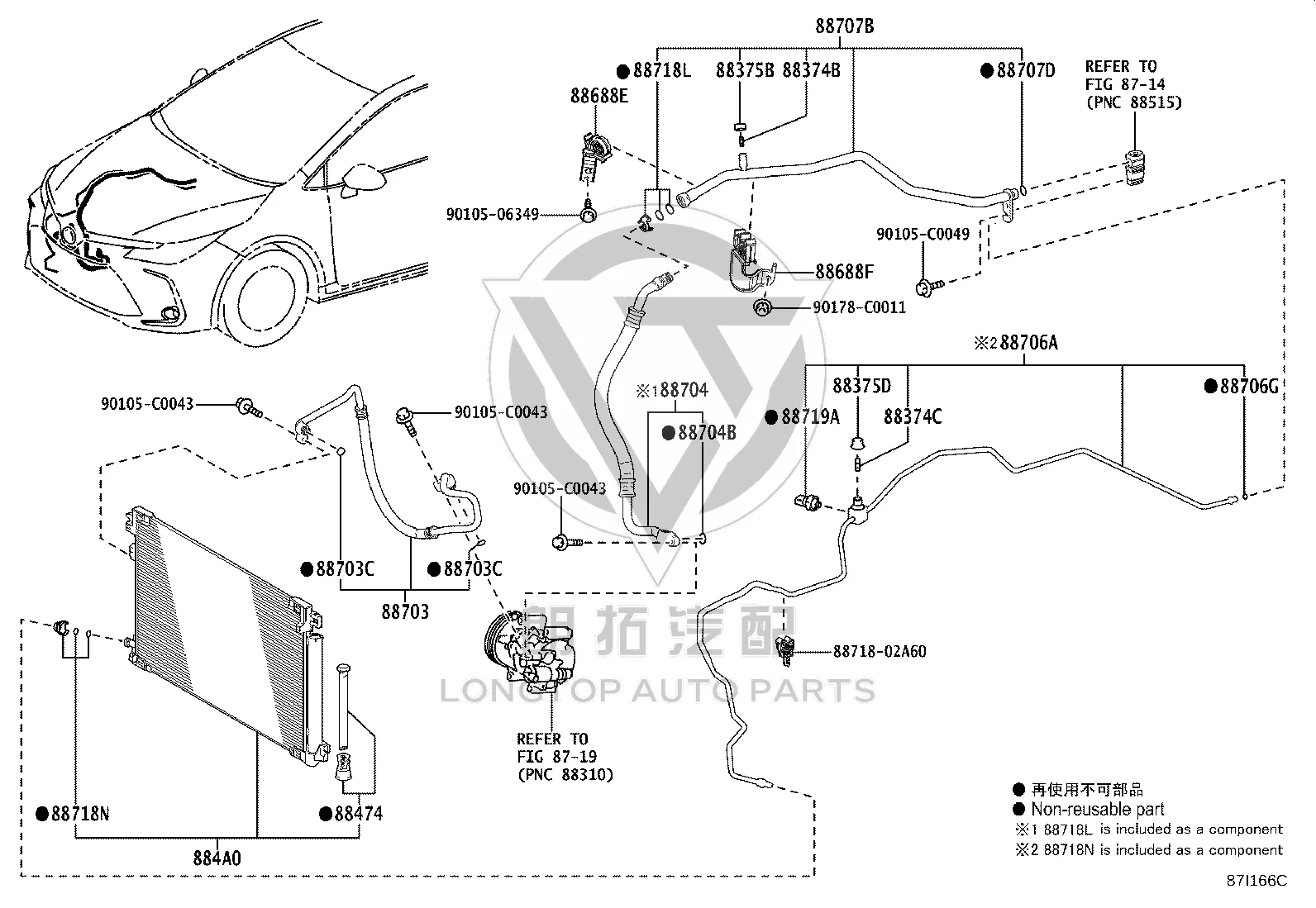 Condenser 884A0-02250 for Toyota IZOA