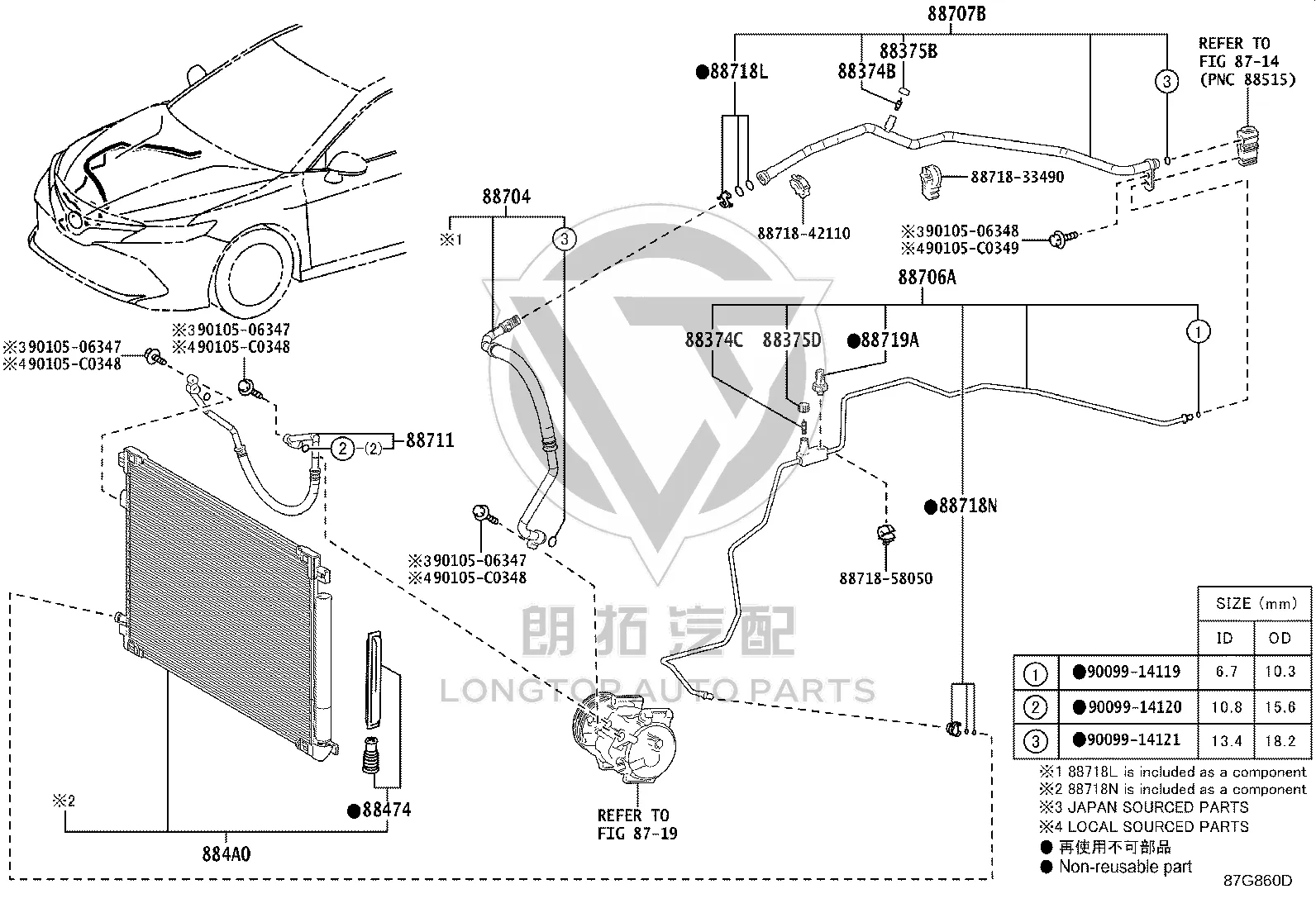 Air Conditioning High Pressure Pipe 88710-06550 for Toyota Camry