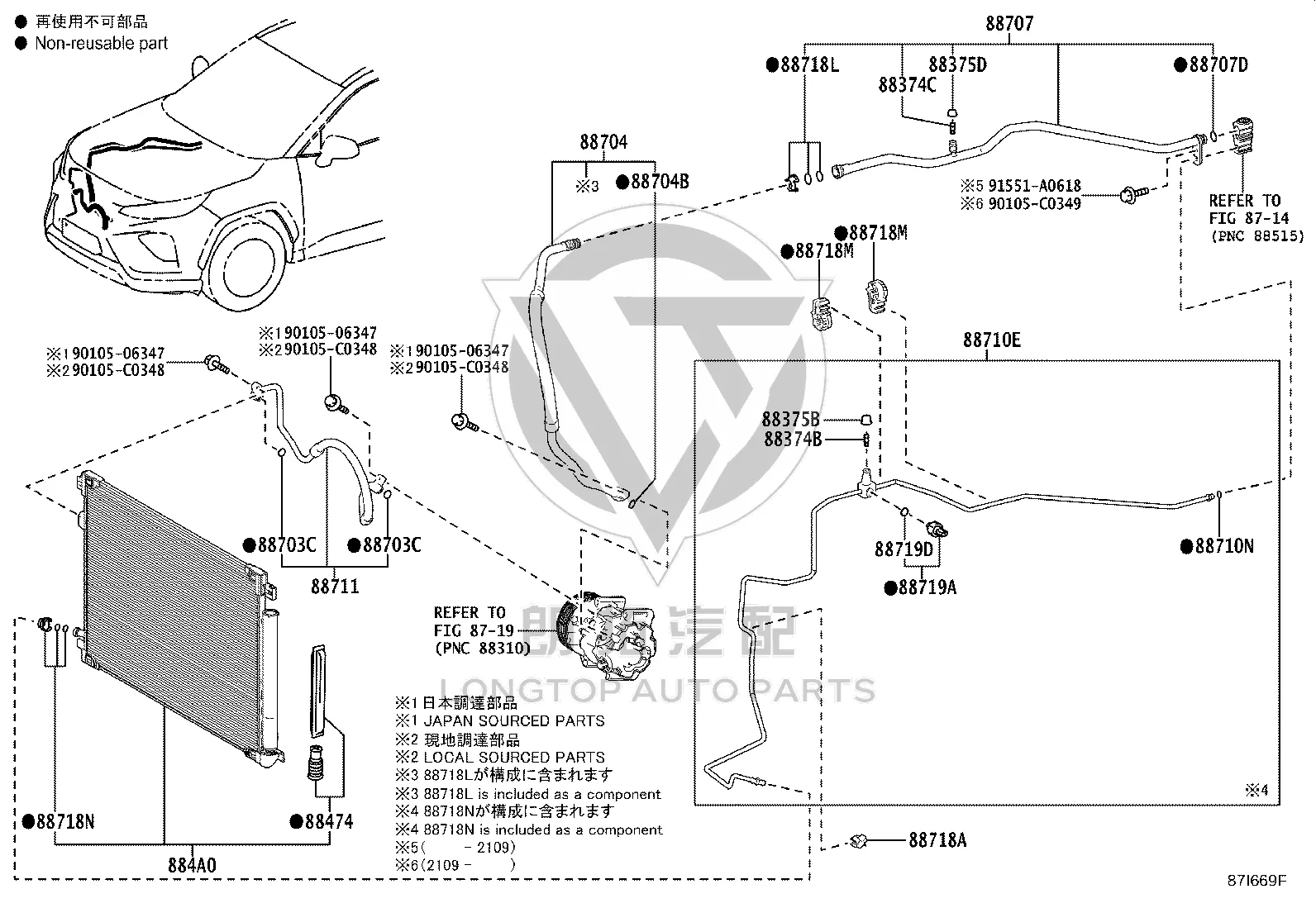 Condenser 884A0-0R070 for Toyota Wildlander