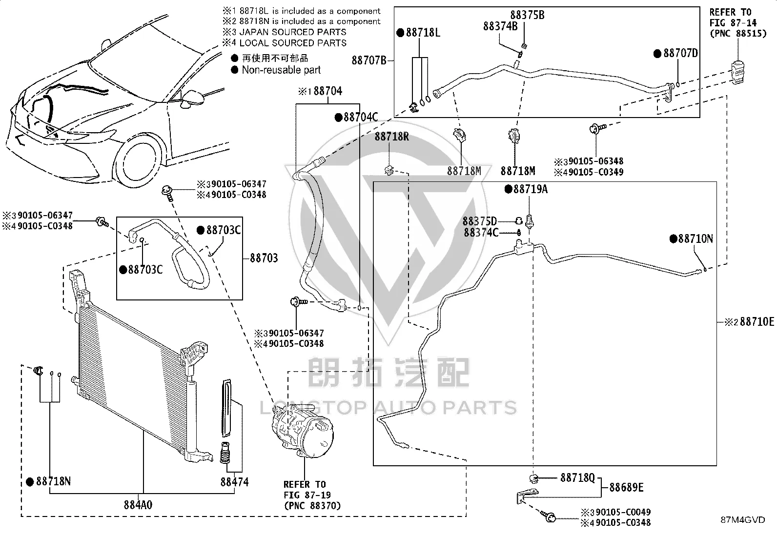 Condenser 884A0-06110 for Toyota Camry