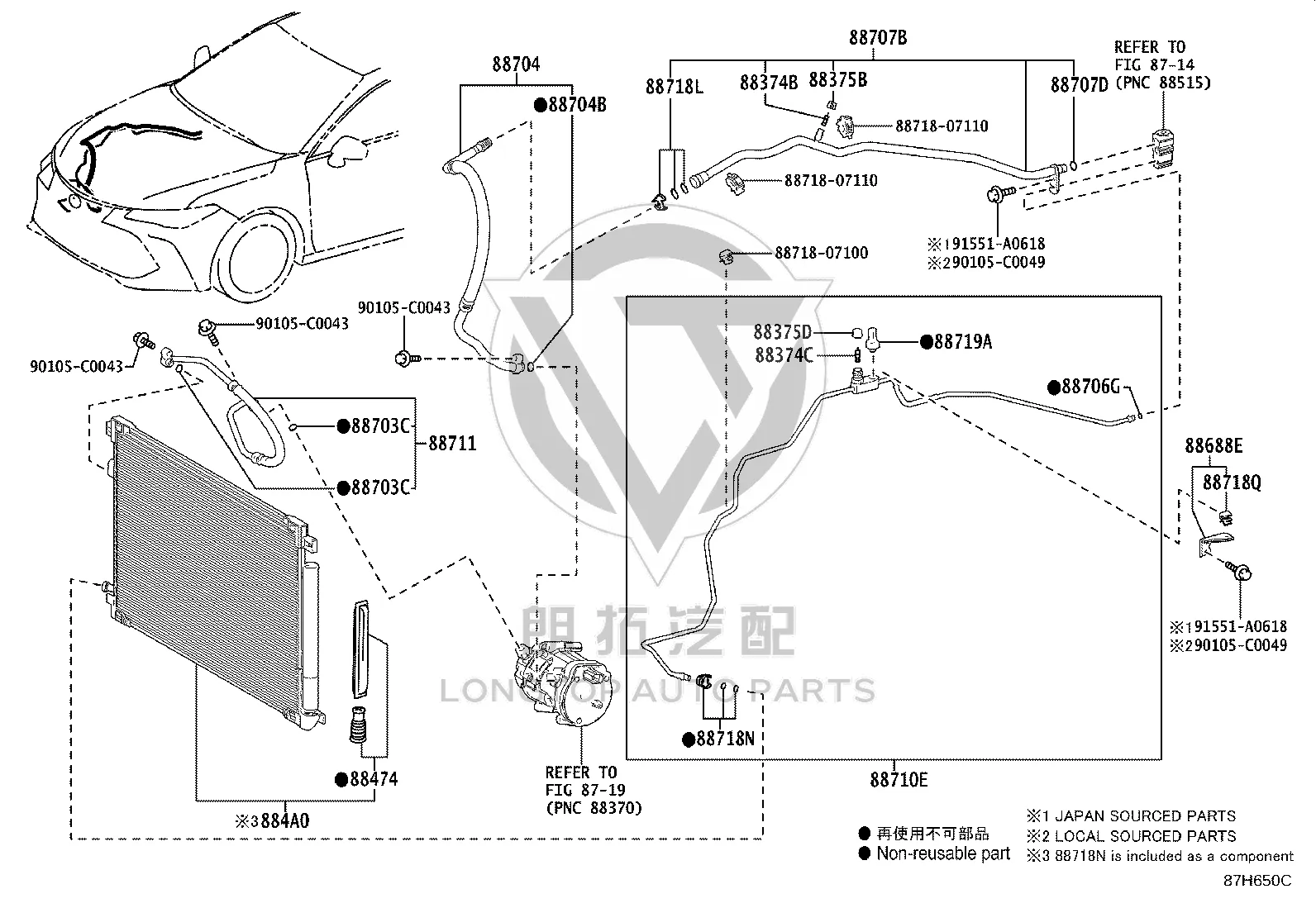 Condenser 884A0-07020 for Toyota Avalon