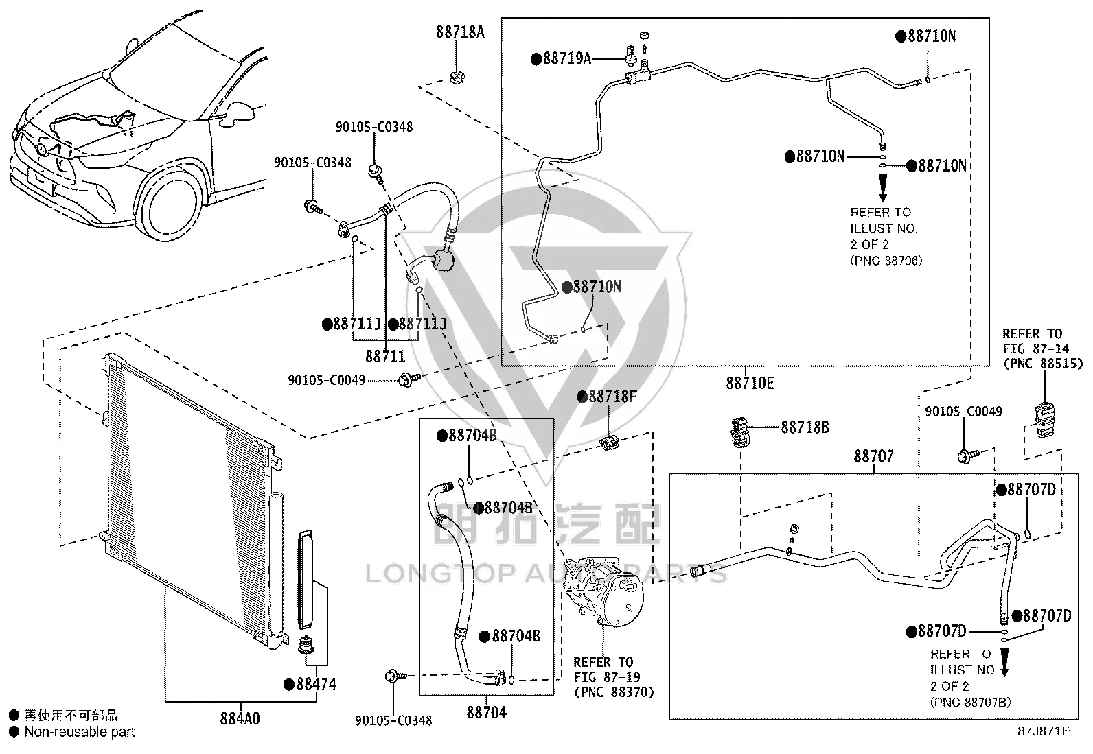 Condenser 884A0-E070 for Toyota Sienna