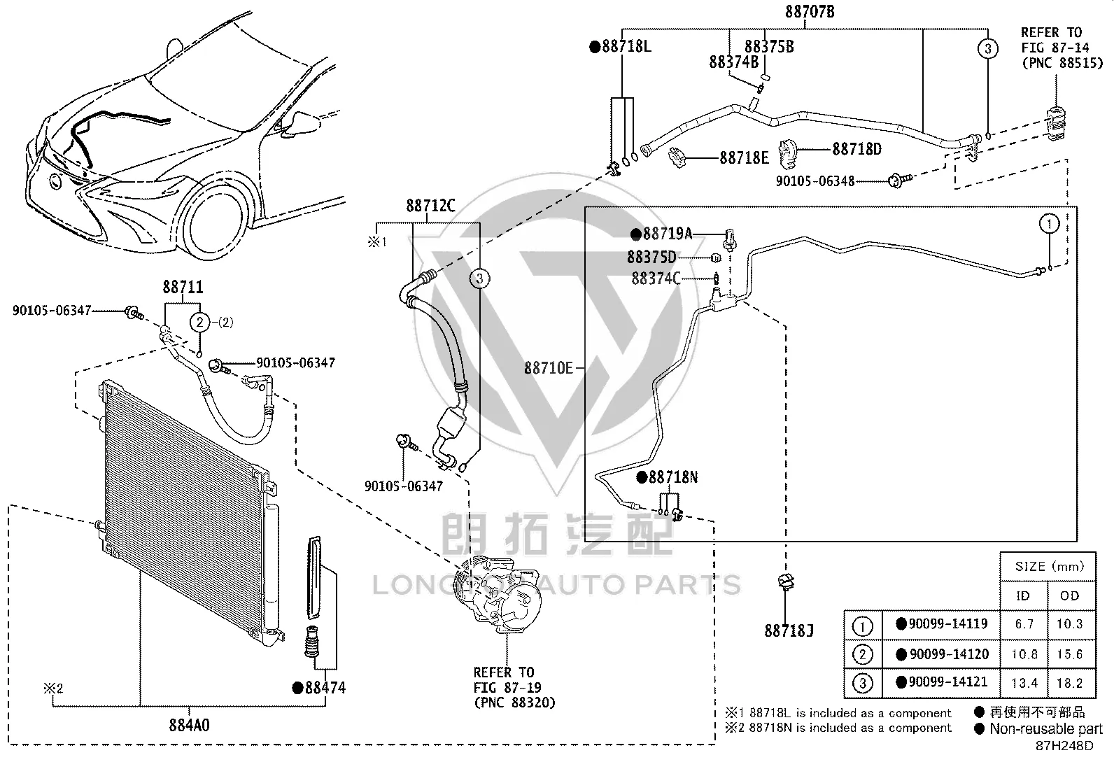 Air Conditioning Low-Pressure Tube 88704-33650 for Lexus ES350