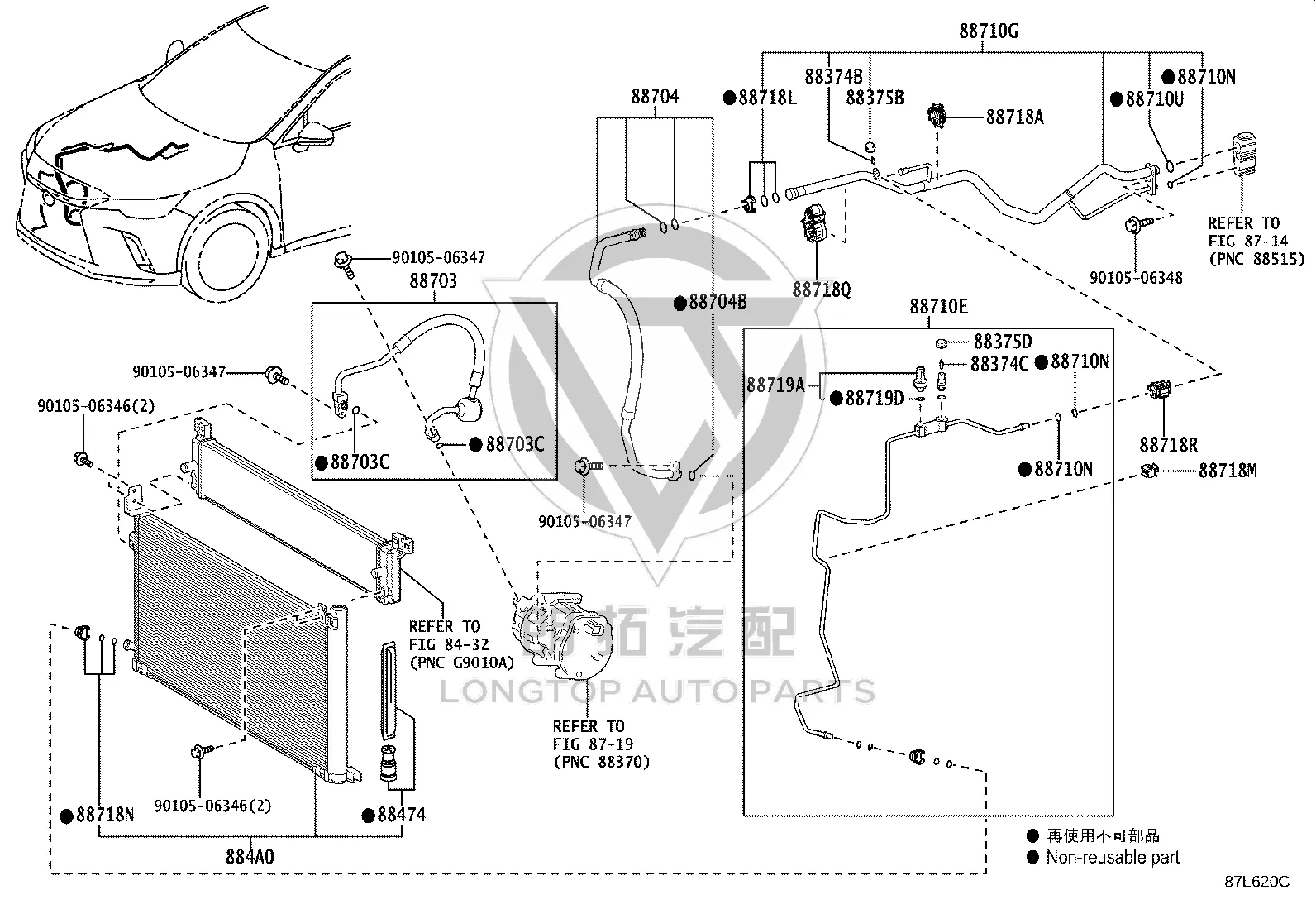 Condenser 884A0-48010 for Toyota Highlander
