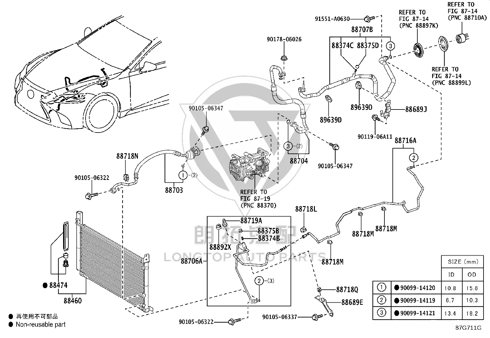 Air Conditioning High-Pressure Pipe 88706-50100 for Lexus LS500