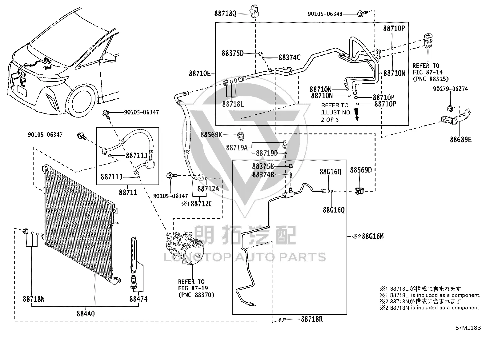 Condenser 884A0-V2060 for Toyota Alphard