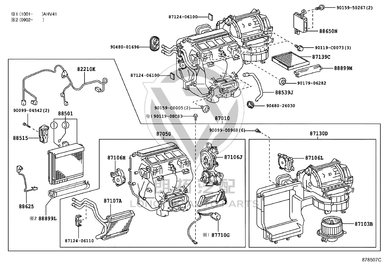 Evaporation Box Temperature Sensor 88625-33190 for Toyota Alphard