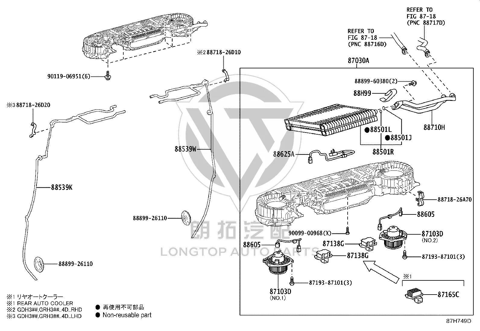 Evaporator Core (Rear) 88501-28360 for Toyota ALPHARD