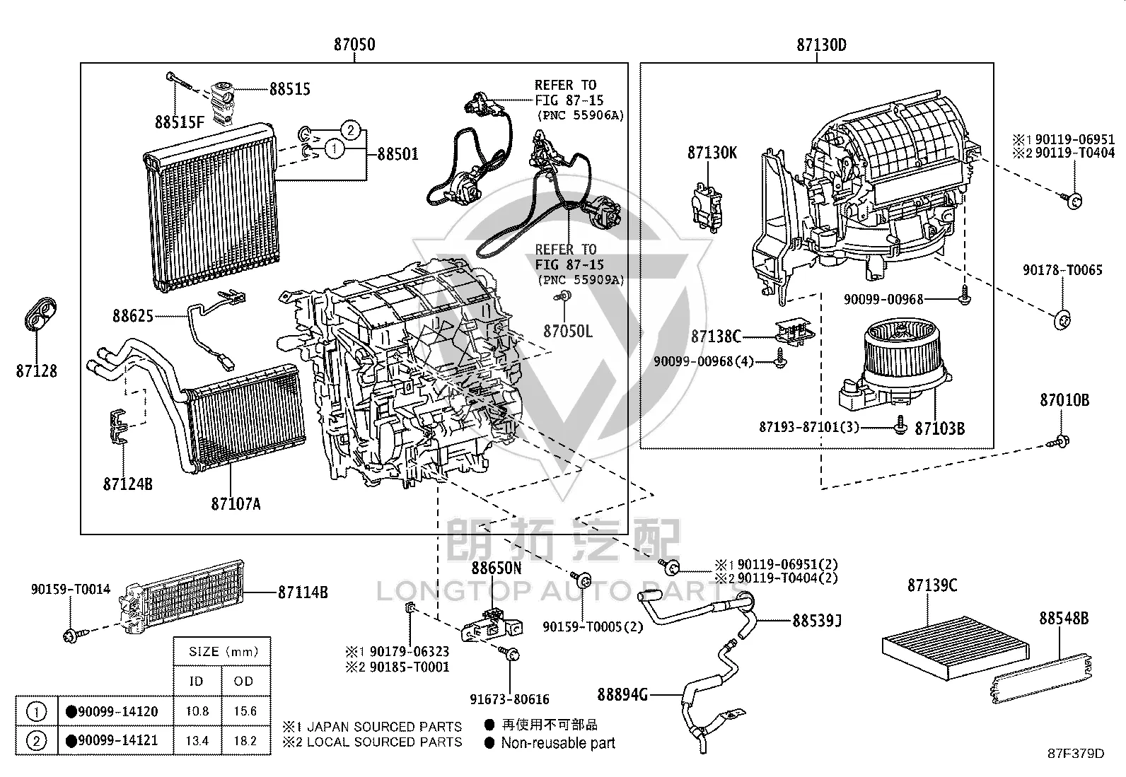 Expansion Valve 88515-0K590 for Toyota Fortuner