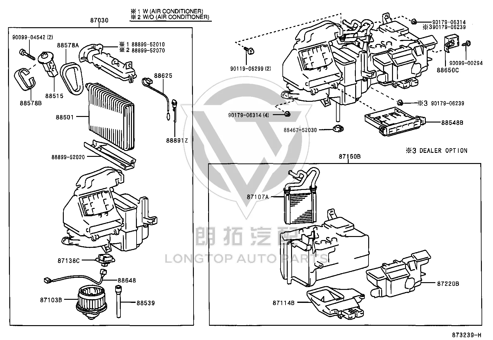 Cabin Air Filter Cover Outer 88548-52010 for Toyota XA
