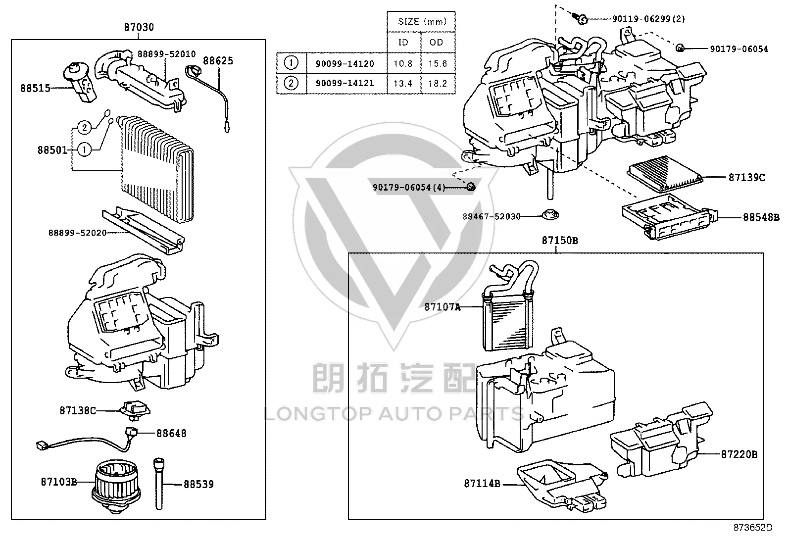 Air conditioner grille 88568-12020 for Toyota BB