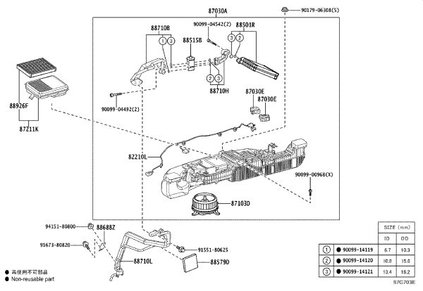 Cooling Unit 1 Seal 88578-50260 for Toyota Century