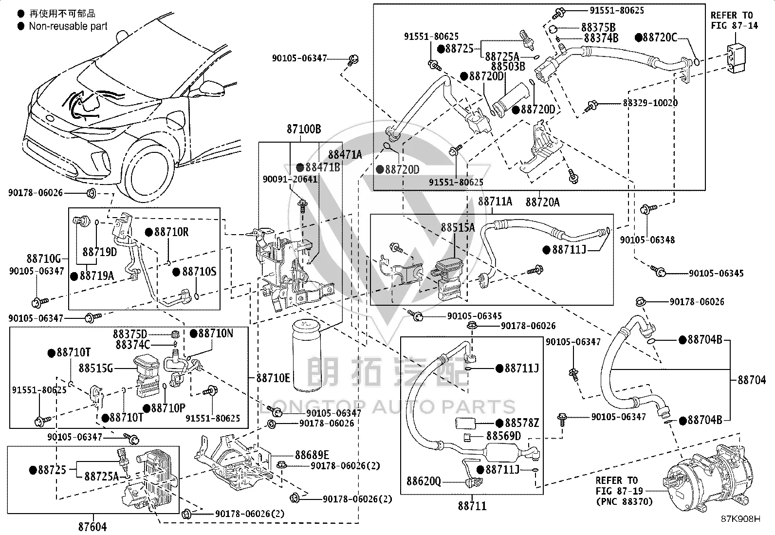No.1 Air Conditioner Thermistor Assembly 88620-42090 for Toyota BZ4X