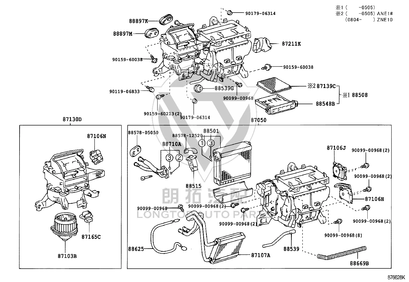 Evaporator Temperature Sensor 88625-48050 for Toyota WISH