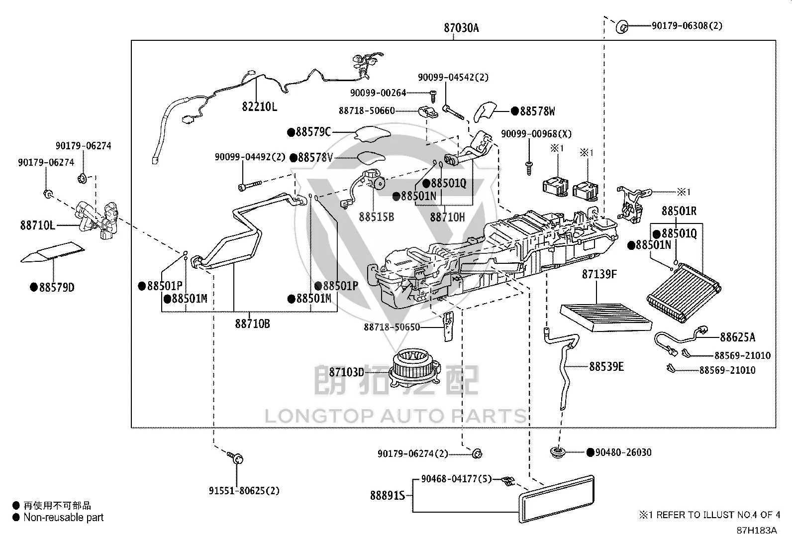 Evaporator Temperature Sensor 88625-60190 for Toyota 4RUNNER