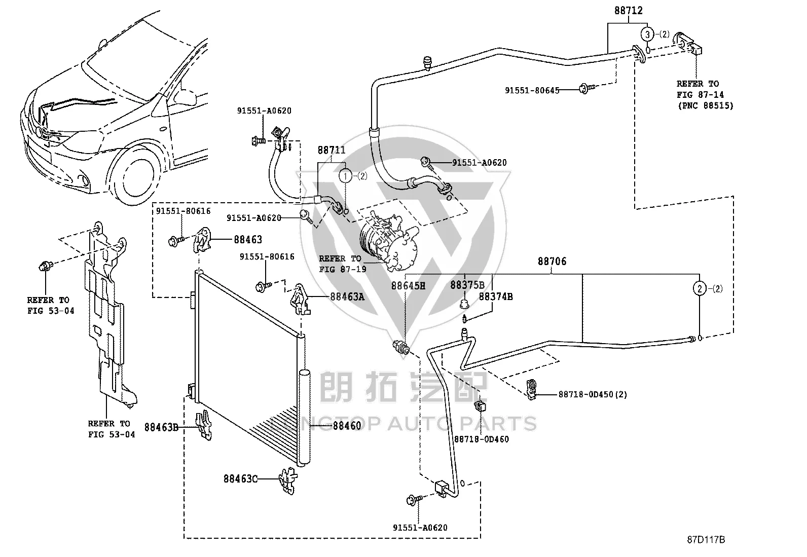 Sealing Ring 88645-34010 for Toyota 4RUNNER