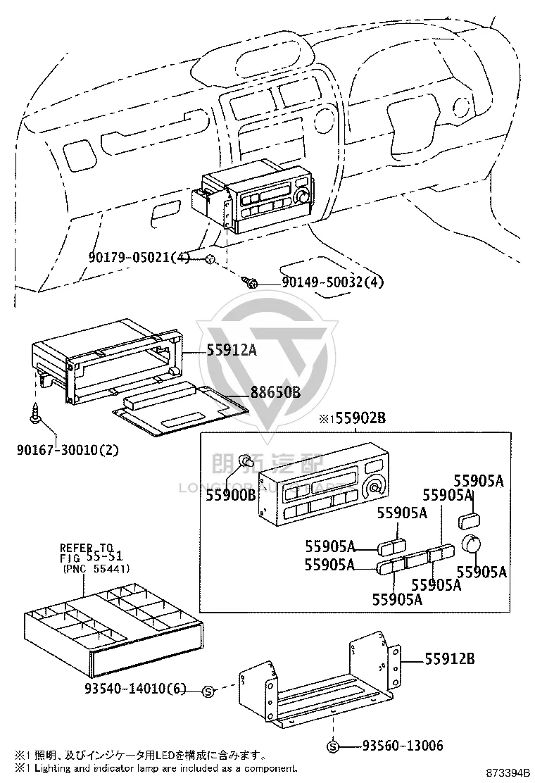 Air Conditioner Amplifier 88650-60480 for Toyota Land Cruiser