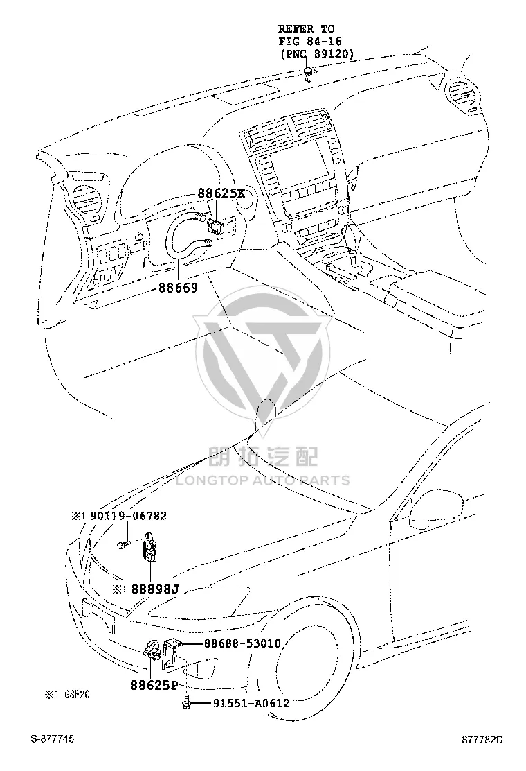Bracket Cooler 88688-53010 for Lexus IS250 & IS250C