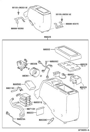 Bracket Cooler Diaphragm 88688-60260 for Toyota Land Cruiser & Land Cruiser VAN