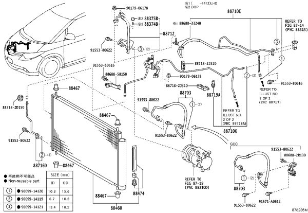 Air Conditioner Pipe 88712-28891 for Toyota Previa