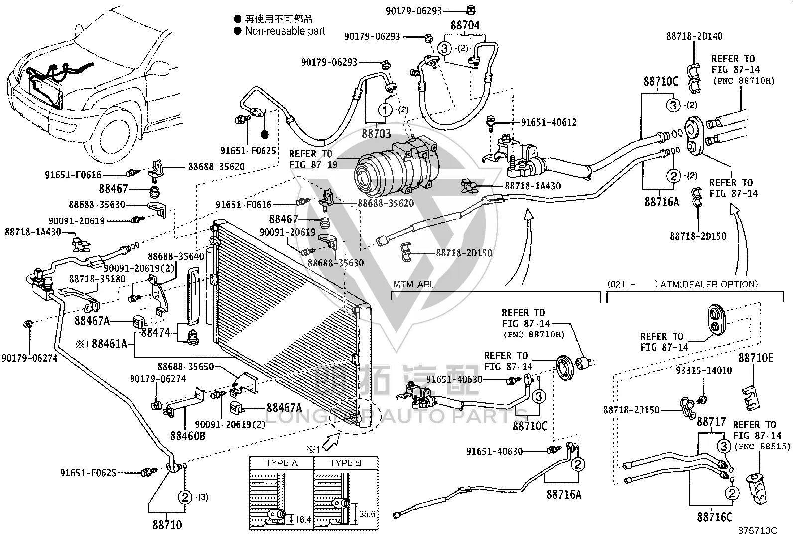 Air Conditioner High-Pressure Pipe 88710-6B230 for Toyota Land Cruiser Prado