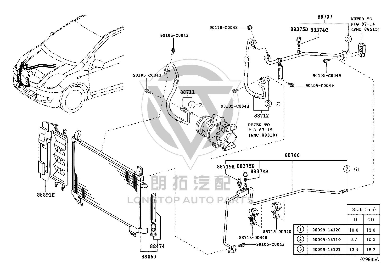 Air Conditioning Pipe High Pressure Pipe 887060-D300 for Toyota Vios