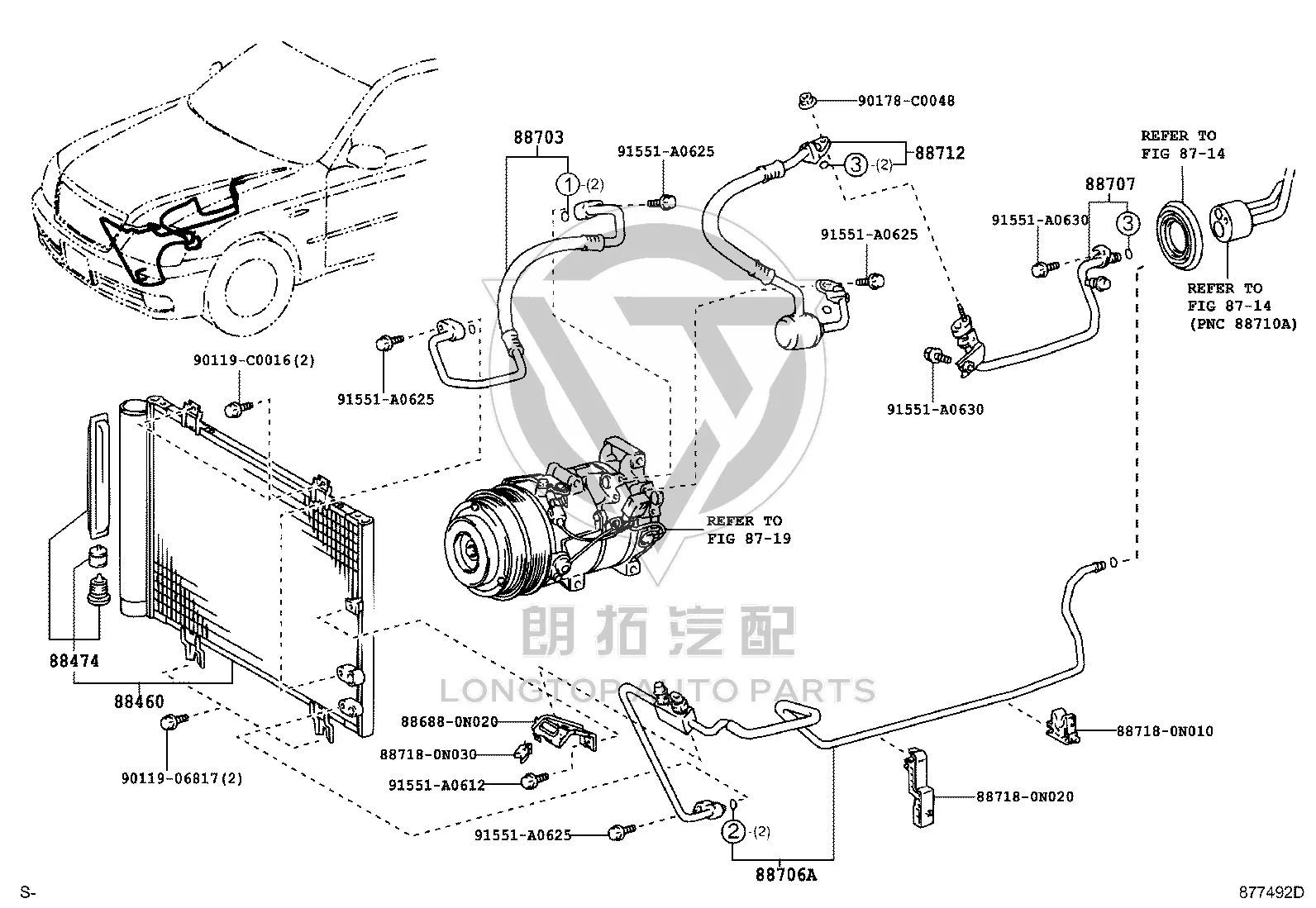 AC Low Pressure Suction Hose 88707-0N010 for Toyota Crown