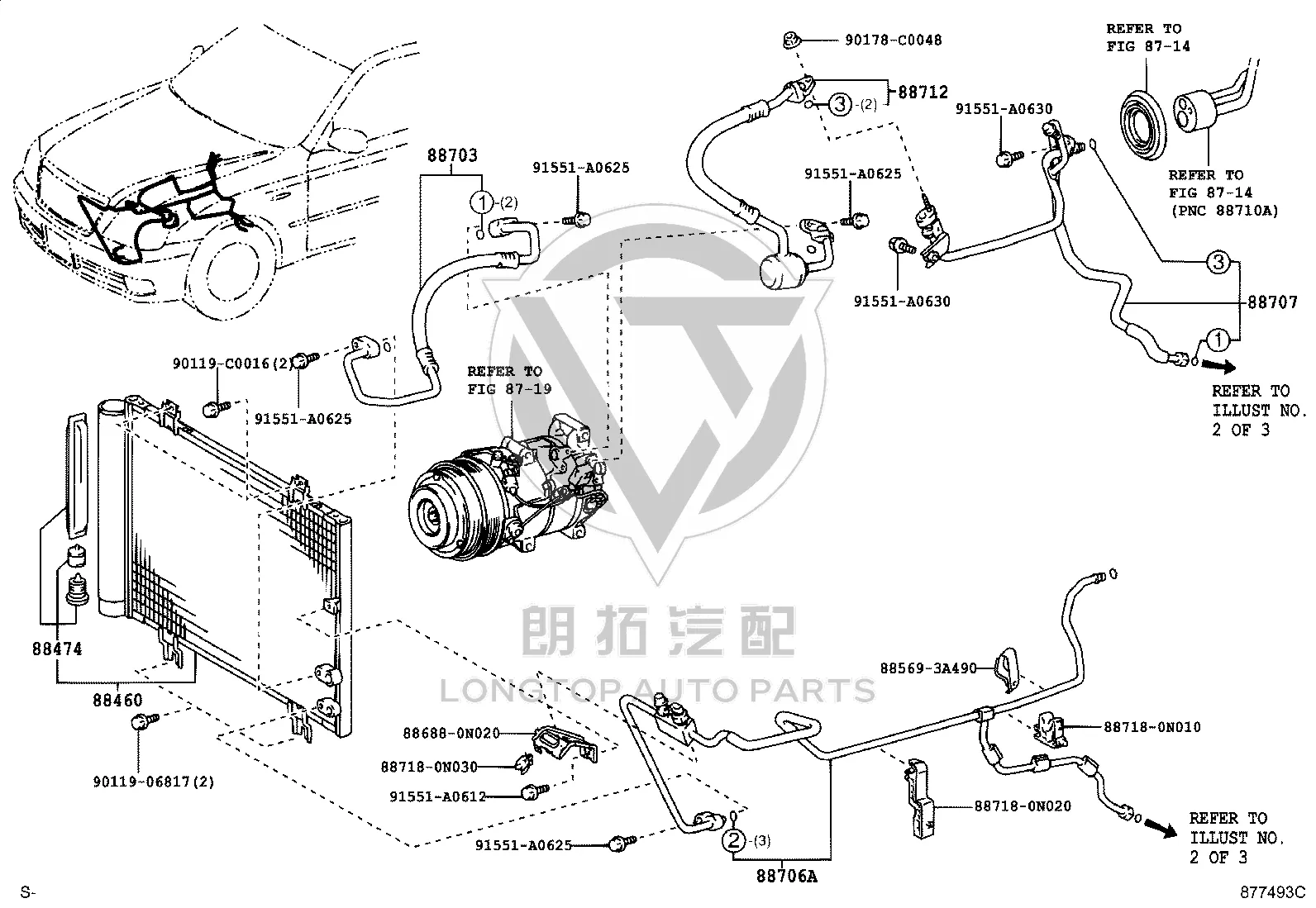 Clamp for Cooler 88569-3A490 for Toyota Crown, Crown Comfort & Majesta