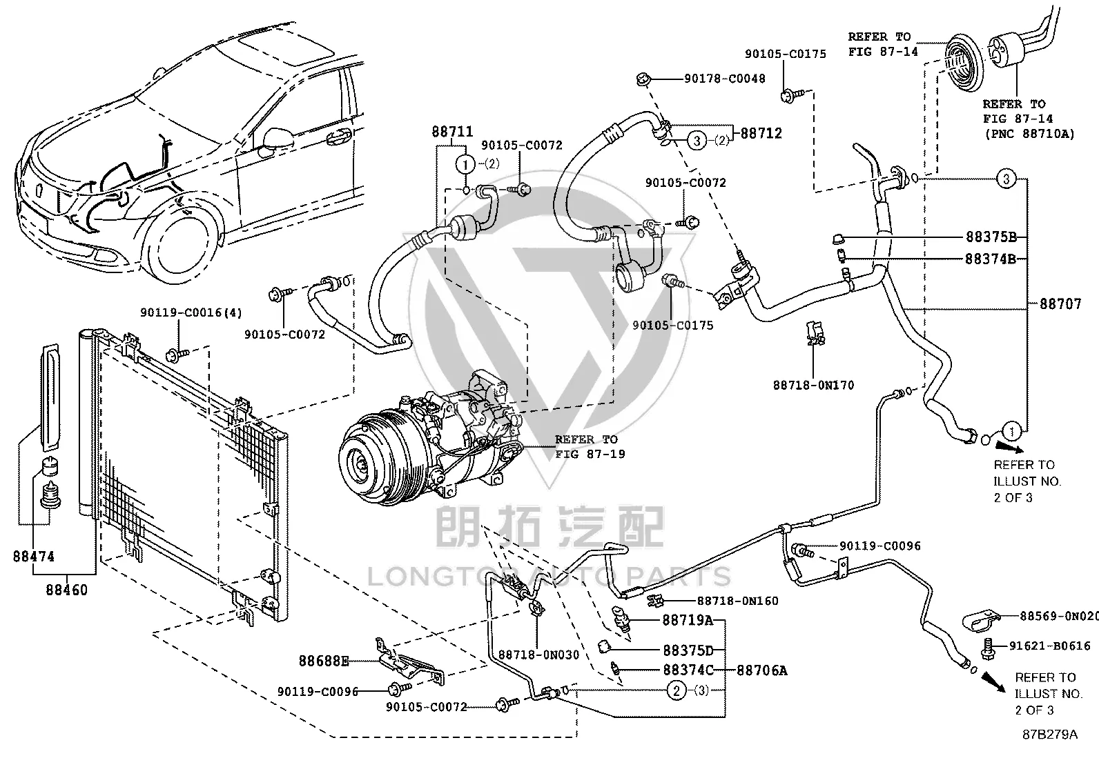 AC Low Pressure Suction Hose 88707-0N060 for Toyota Crown