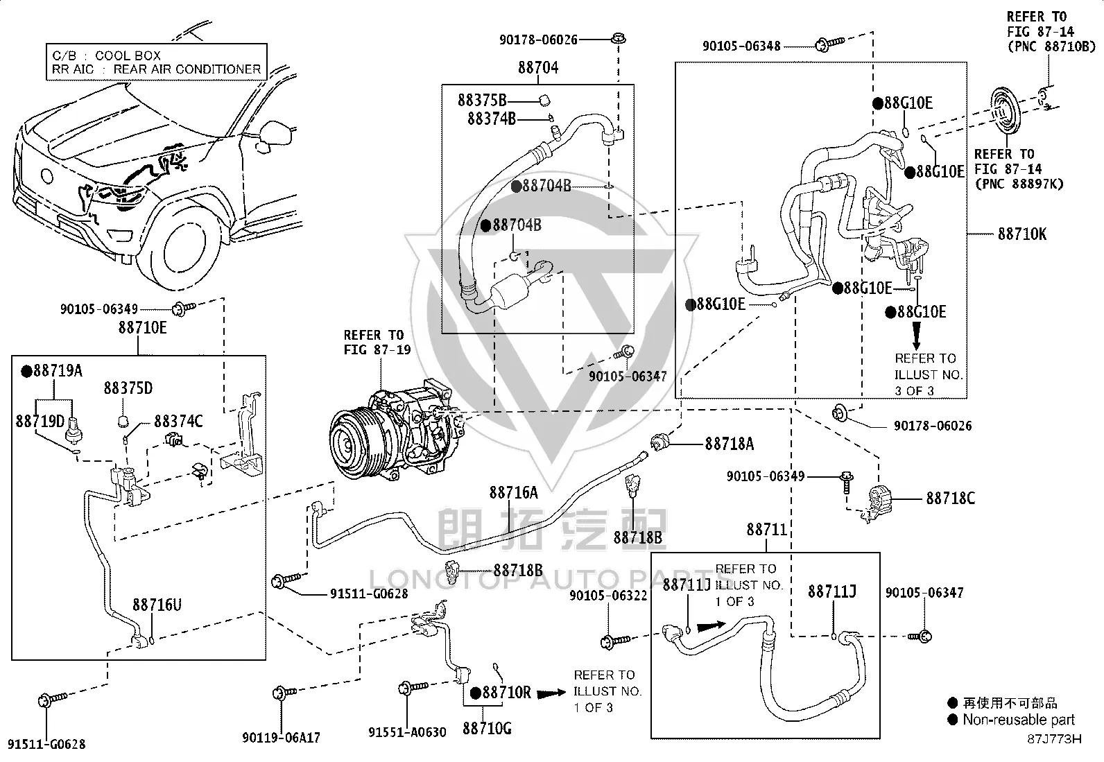 A/C Hose Assembly 88710-60L00 for Toyota Land Cruiser