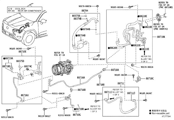 Air conditioning duct and accessory assembly #2 88710-60N20 for Toyota Land Cruiser