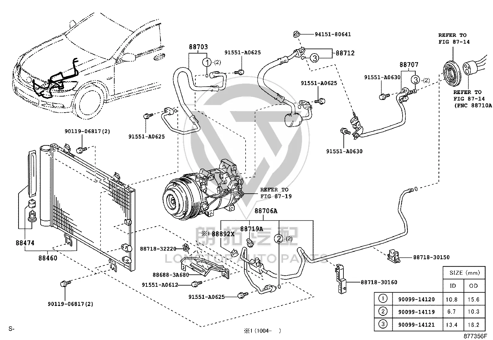 AC High Pressure Hose 88711-3A590 for Lexus GS