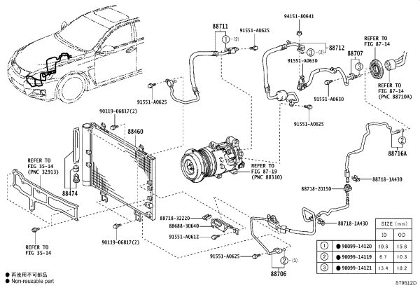 AC High Pressure Liquid Line 88716-53030 for Lexus GS
