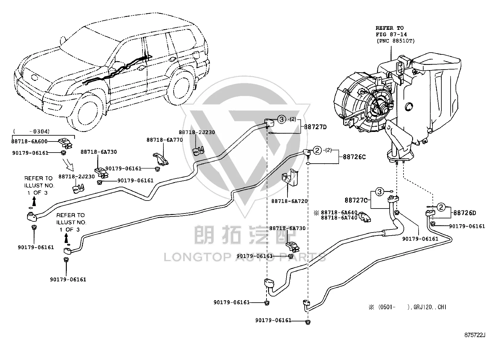 Cooler Refrigerant Suction Pipe 88712-6A260 for Toyota Land Cruiser Prado