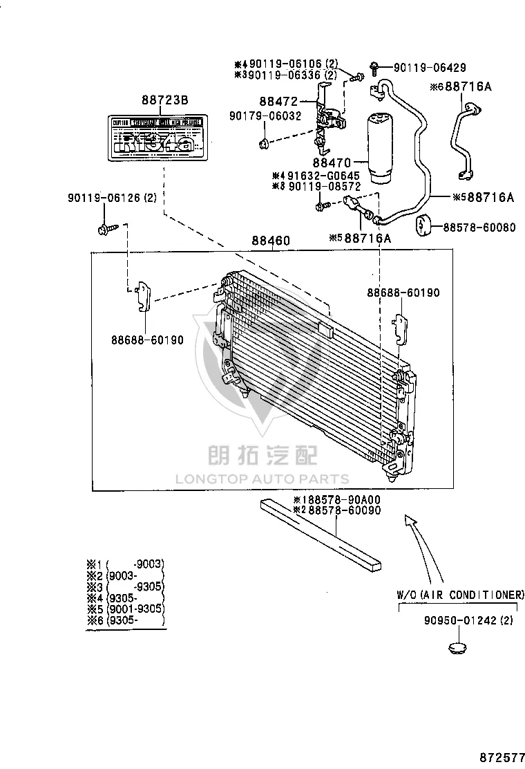 Air Conditioning Pipe High Pressure Pipe 88716-60770 for Toyota Land Cruiser