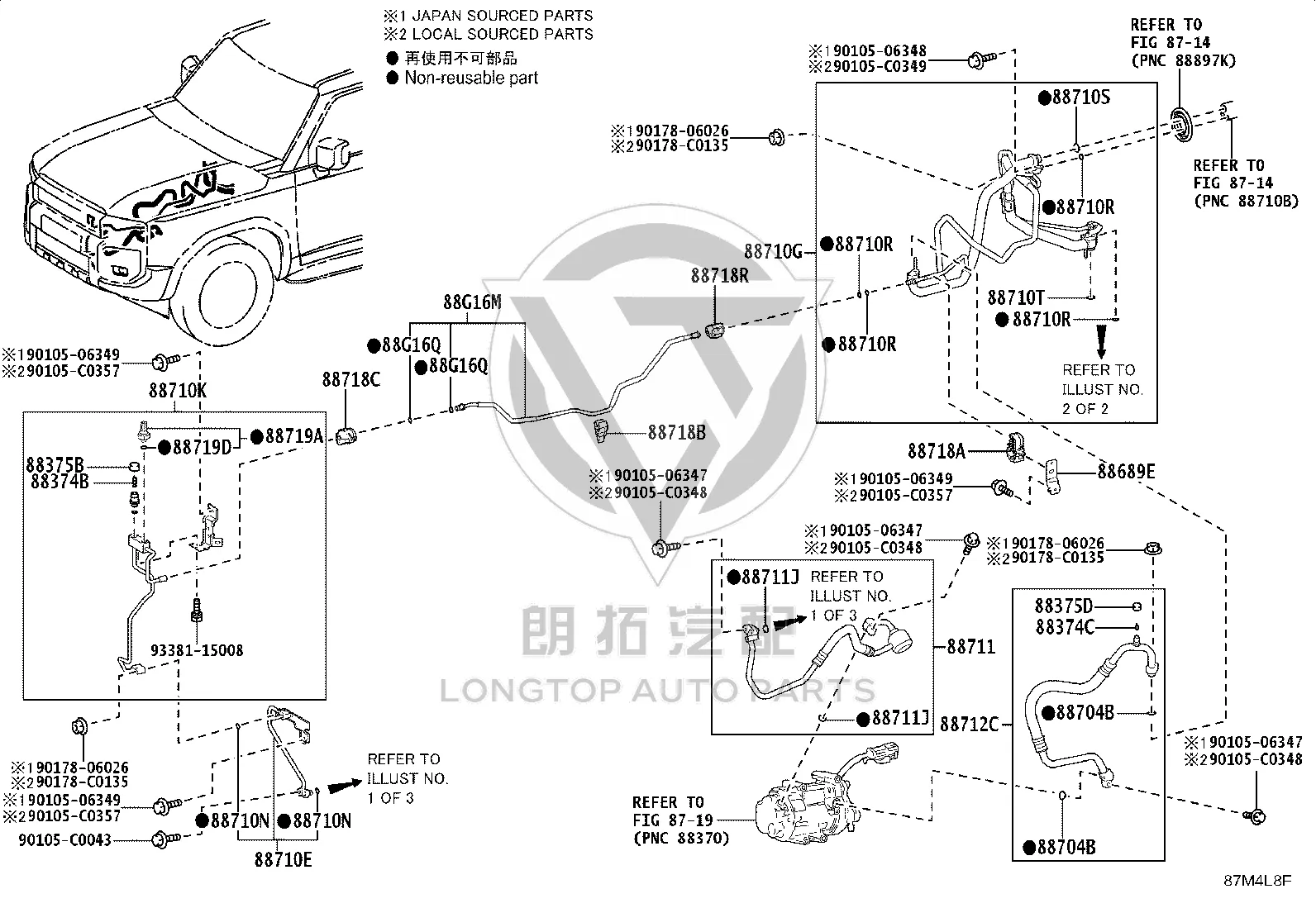 Pipe Clamp 88718-02820 for Toyota Corolla