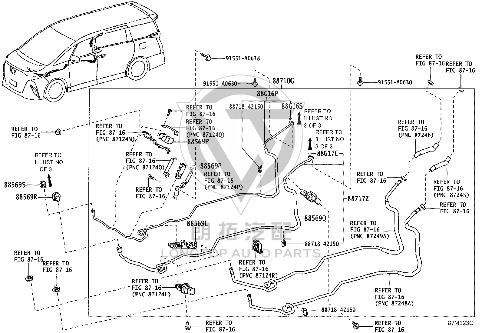 Dryer 88718-2D140 for Toyota 4RUNNER